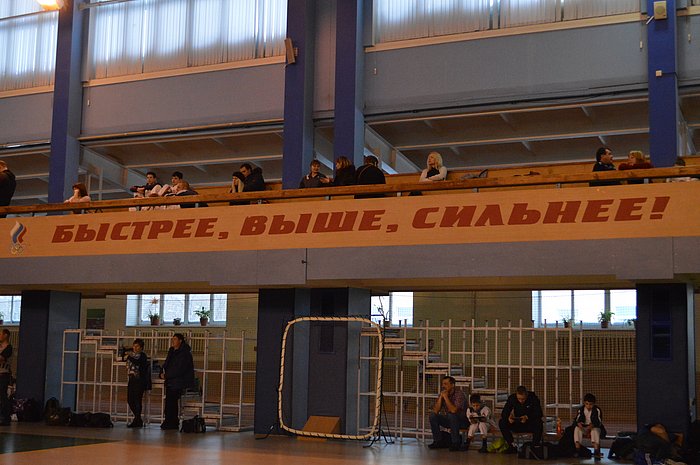Кубок России 2014 Новосибирск 