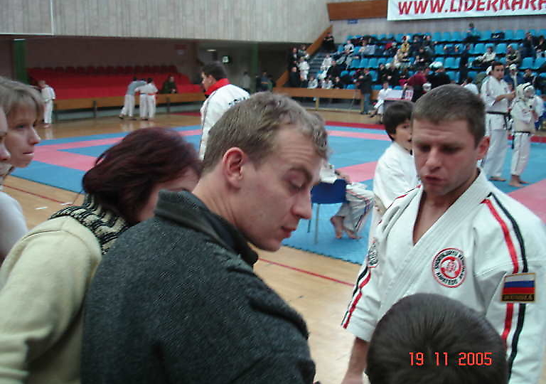 Чемпионат и Первенство Москвы 2005г